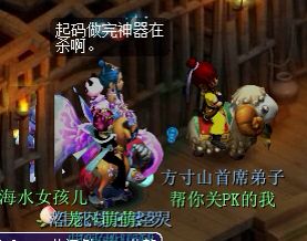 杀人新作