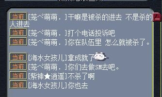 杀人新作