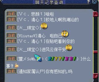 杀人新作