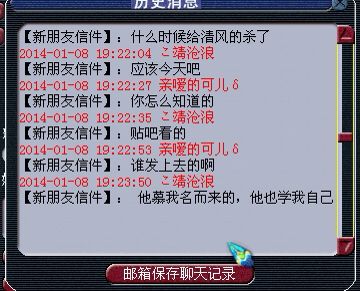 杀人新作