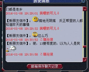 杀人新作