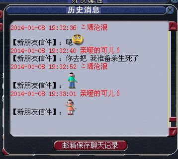 杀人新作