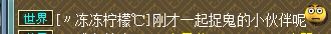 杀人新作
