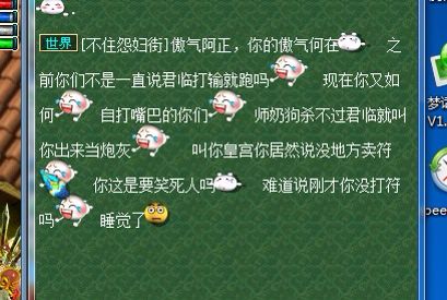 杀人新作