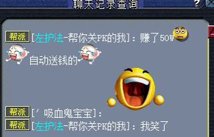 杀人新作