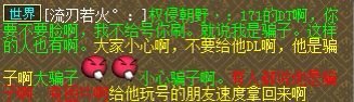 杀人新作