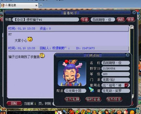 杀人新作