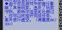 杀人新作