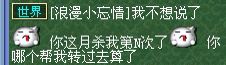 杀人新作