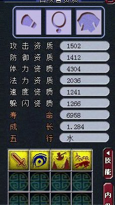 打书直播