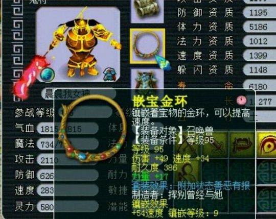 չʾ
