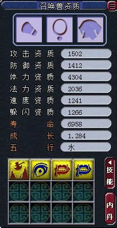 直播打书