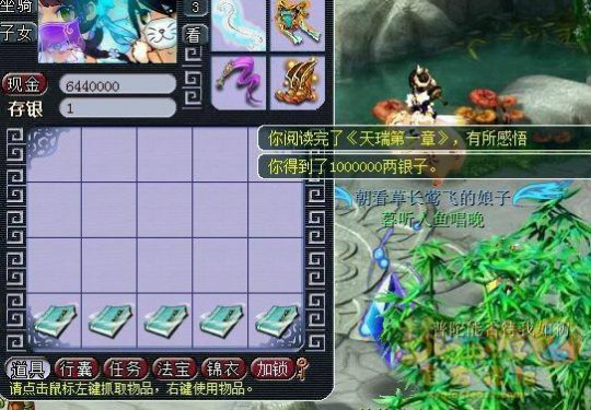 ֱ䱾
