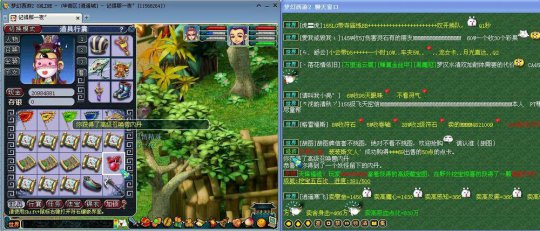 直播五宝宠装