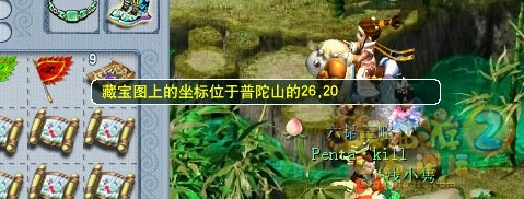 ֱ屦