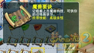 ֱ屦