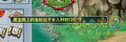 ֱ屦