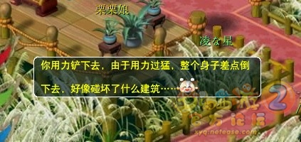 ֱ屦
