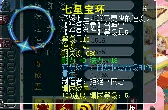 貨