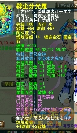 93Ӳ