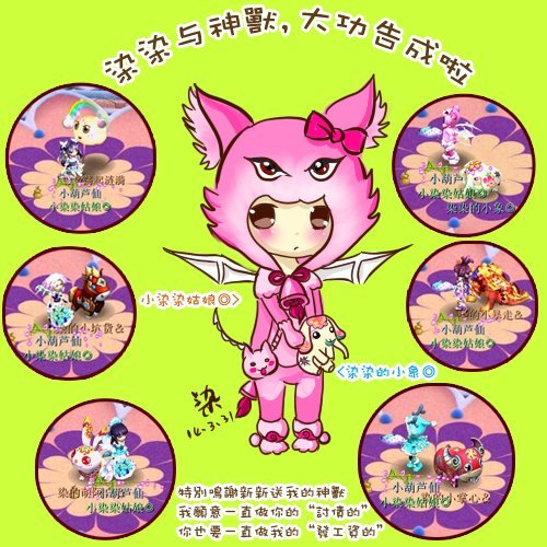 ֹֻͼ