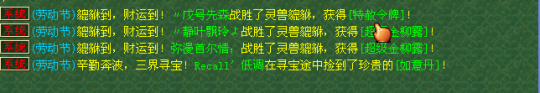 劳动节活动