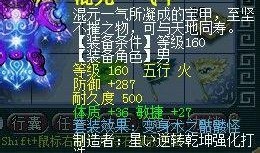 㻯ֱ