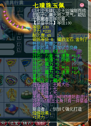 Ԫ