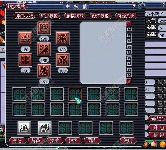 近三万秒号