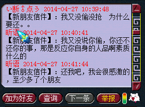 ¼