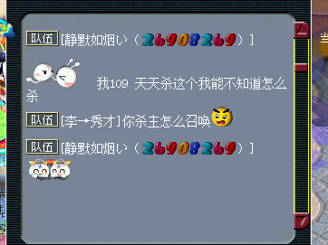 ¼