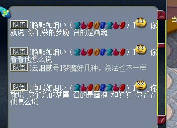 ¼