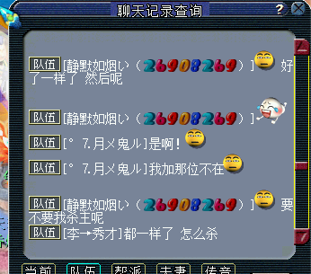 ¼