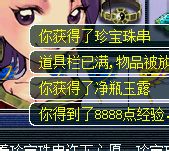 ֱ䱦鴮