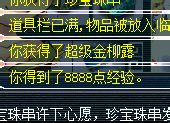ֱ䱦鴮