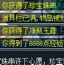 ֱ䱦鴮