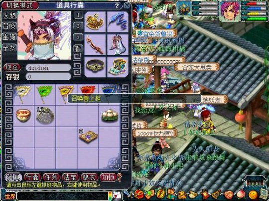 系列直播