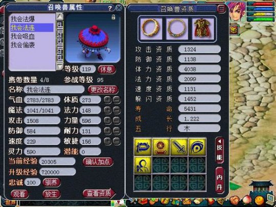 系列直播