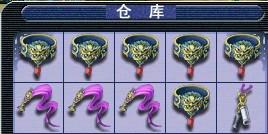 直播鉴定