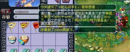 ֱ䱾
