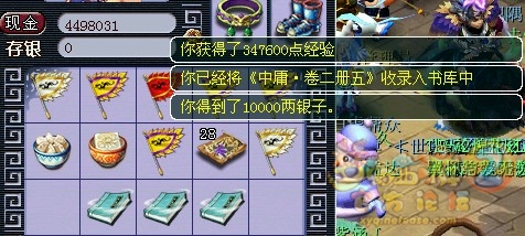ֱ䱾