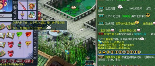 ֱ屦