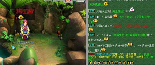 ֱ屦