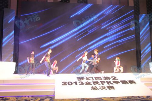 2013PK