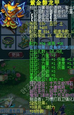 Ԫչʾ
