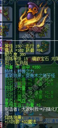 Ԫչʾ