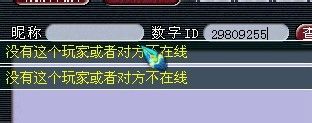 ͵Ϯɱ
