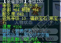 鼓浪屿神秘团队硬件