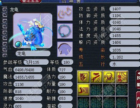 鼓浪屿神秘团队硬件