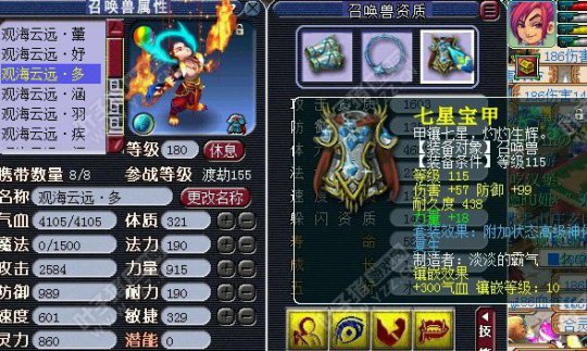 鼓浪屿神秘团队硬件